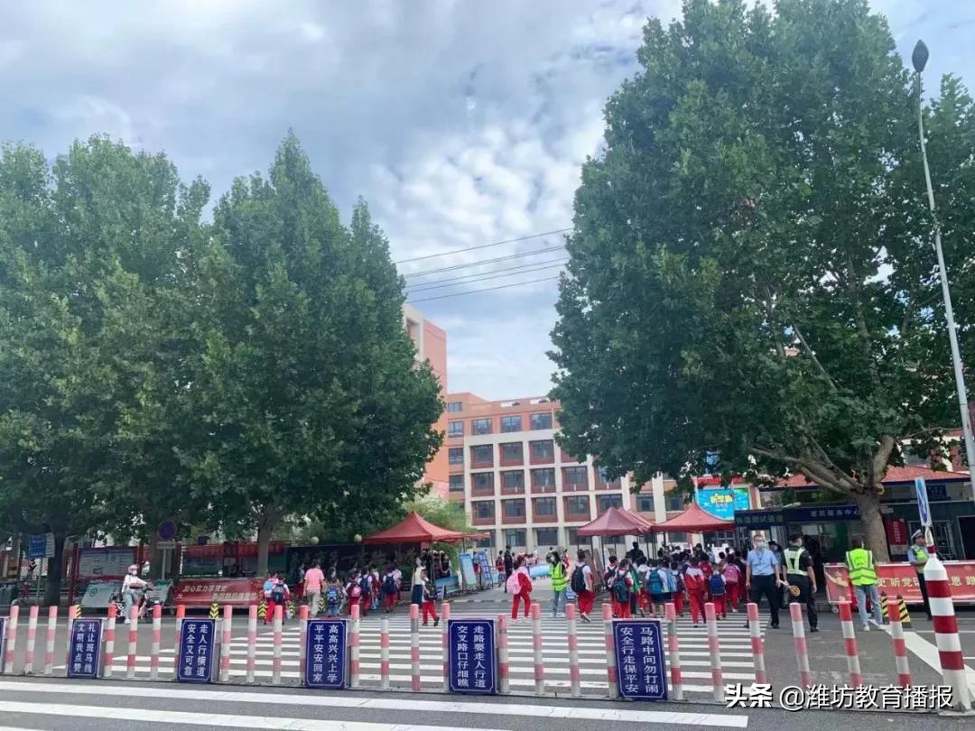 吉林市昌邑区第一实验小学开学,昌邑区第一实验小学什么时候开学