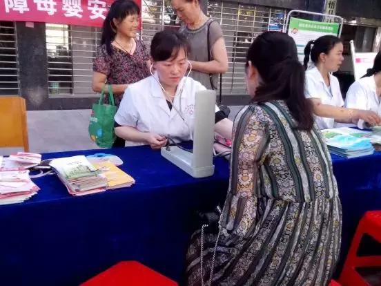 县级卫健系统年度表彰暨文艺汇演,道德模范表彰活动2022年