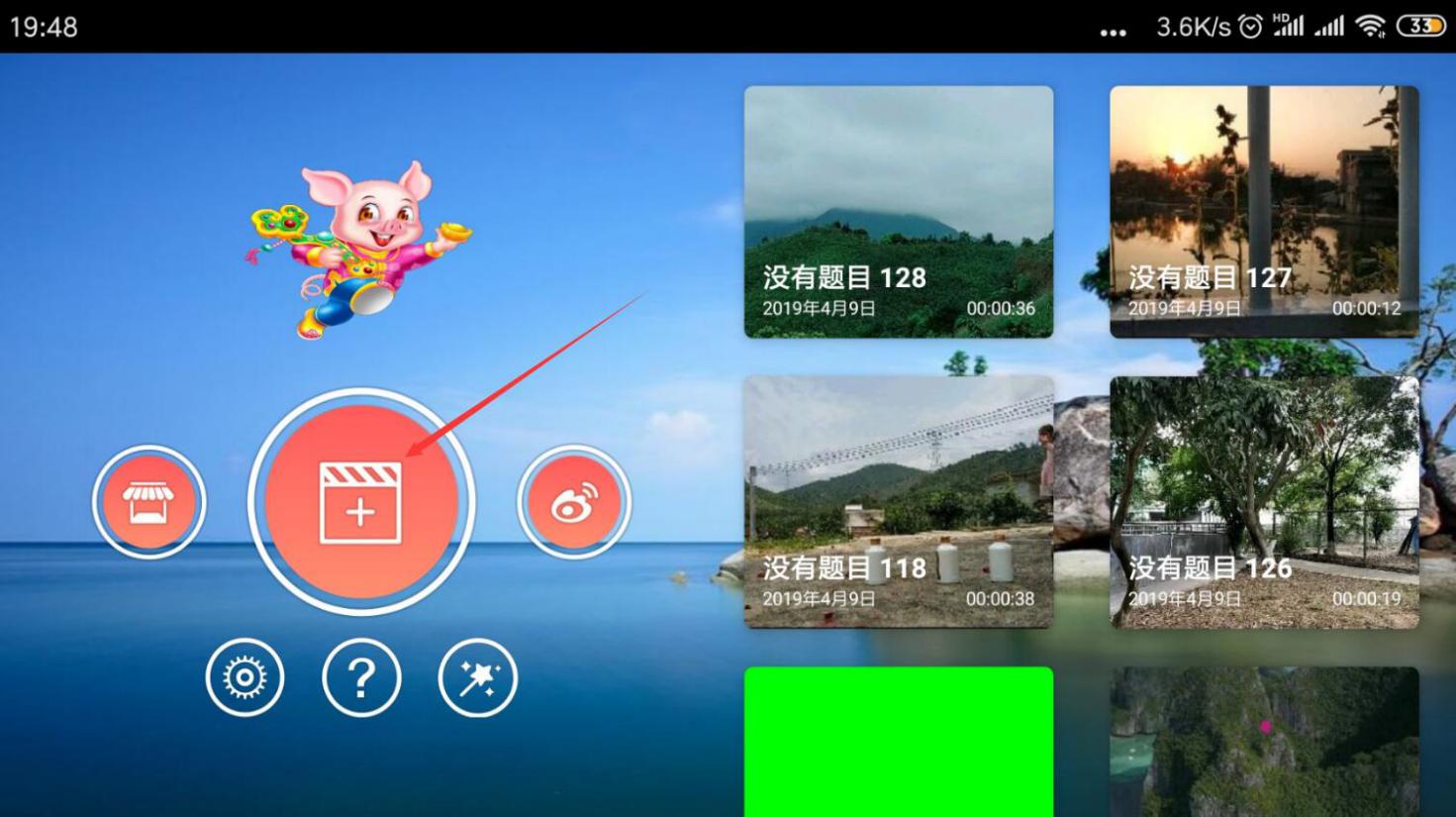 怎么修改视频封面自定义,如何修改视频封面图