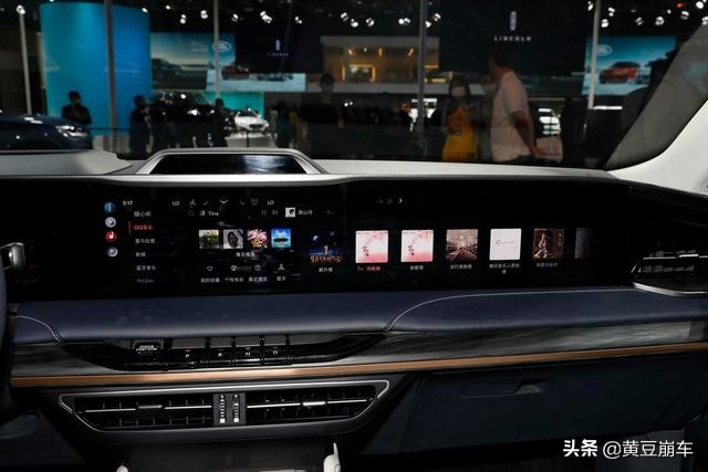 全新林肯z实拍,全新林肯z视频介绍