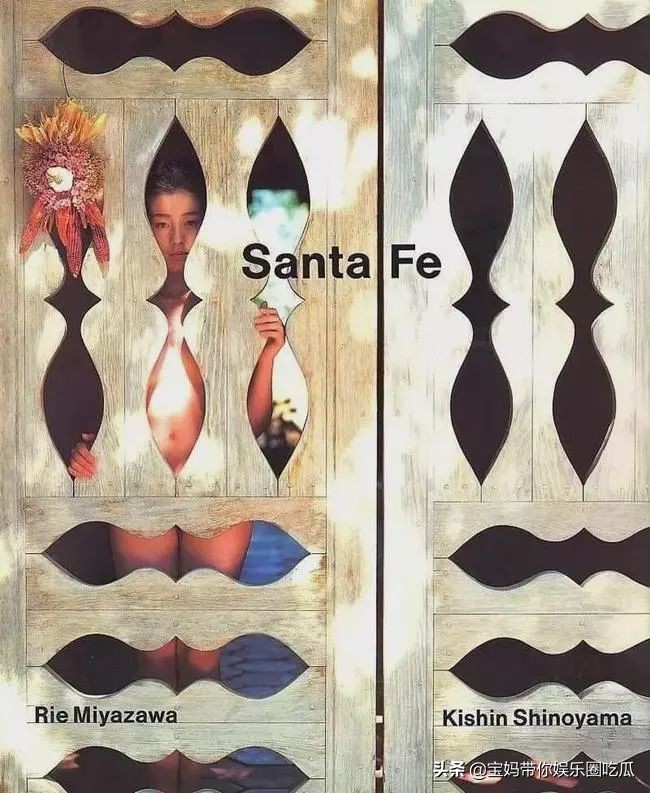 宫泽理惠写真曝光,宫泽理惠被拍穿宽松裙装上街