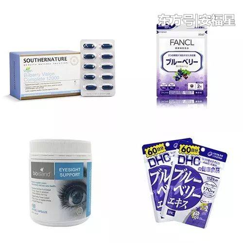 蒸汽眼罩和眼贴和眼药水哪个更好,护眼贴和眼药水热敷眼罩哪个好