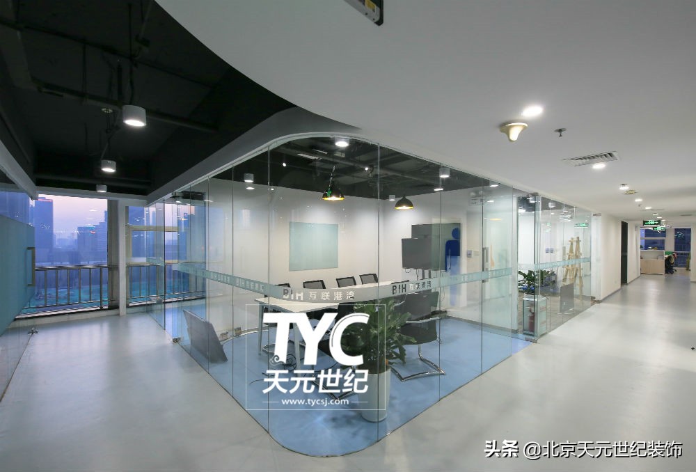 北京互联港湾办公室装修设计