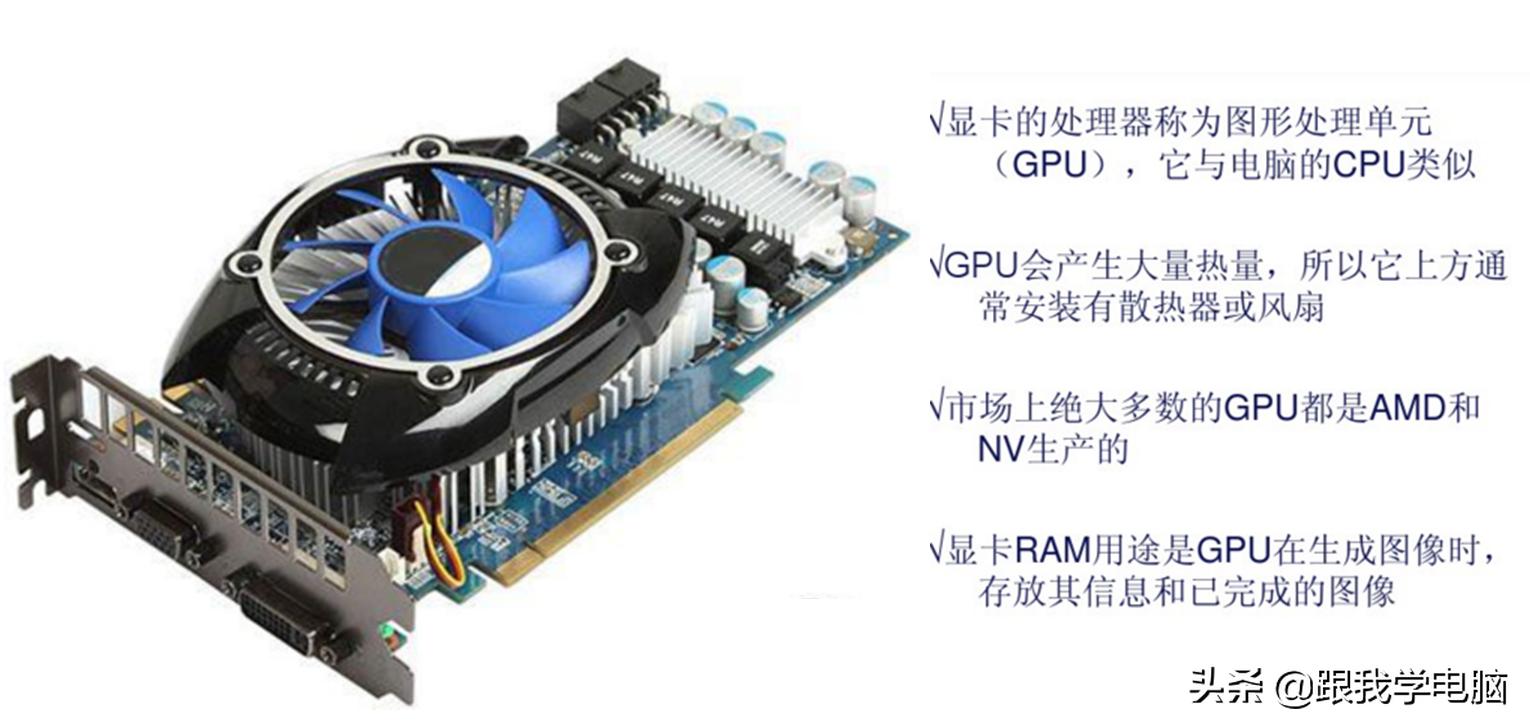 第三代计算机发展历程,第三代计算机硬件的特征