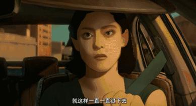 不愧是豆瓣9.7分的超级神剧,2019年豆瓣8.8分神剧