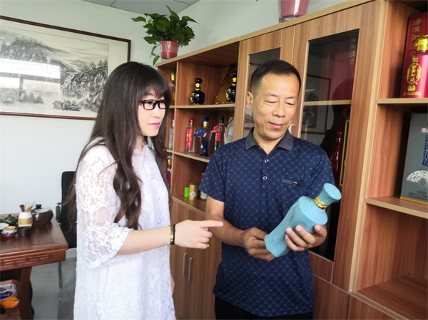 淮安盛淮酒行文化气息浓