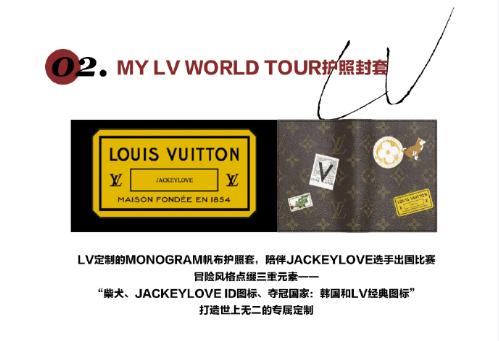 jackeylove登上lpl,jackeylove粉丝上台