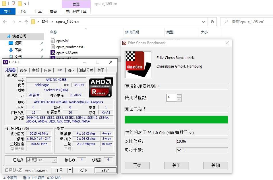 办公娱乐都能用的笔记本电脑,办公娱乐不玩游戏的笔记本电脑