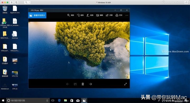 mac如何彻底删除vm虚拟机,mac安装vm虚拟机无法开启