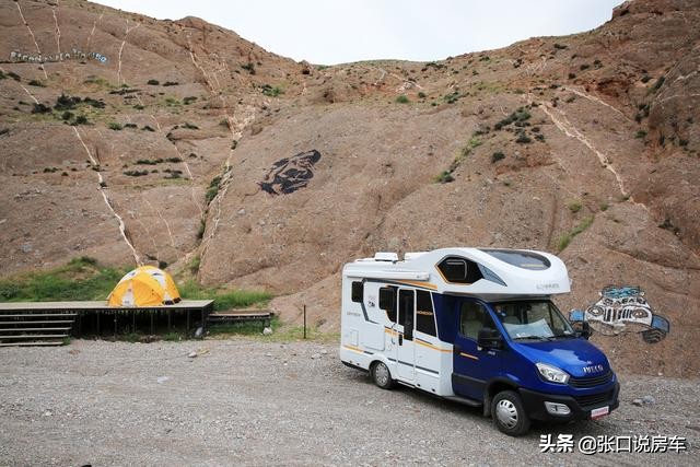 房车旅行路线规划,房车旅行的轨迹