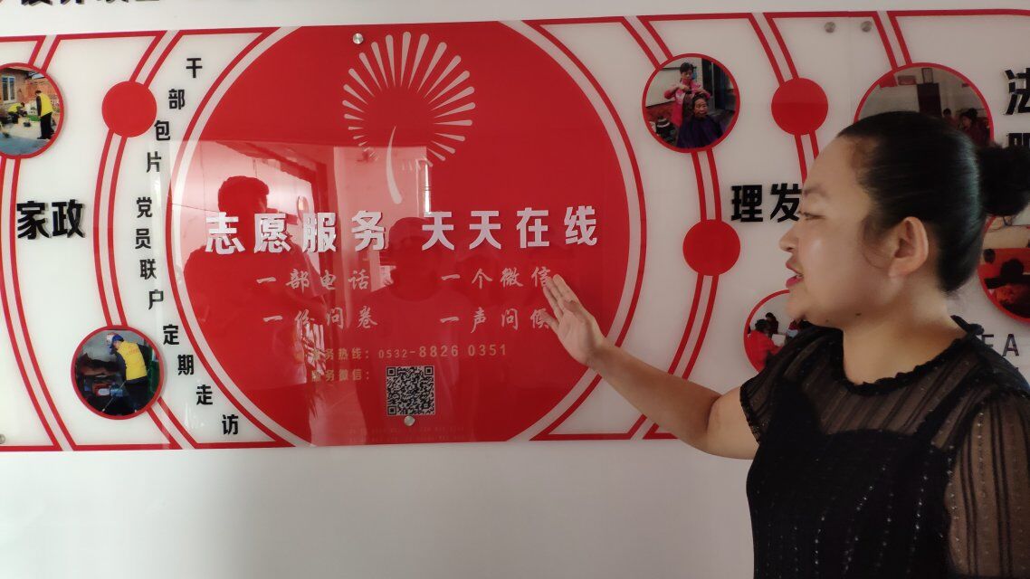 我眼中的滨城,我眼中的胶州市