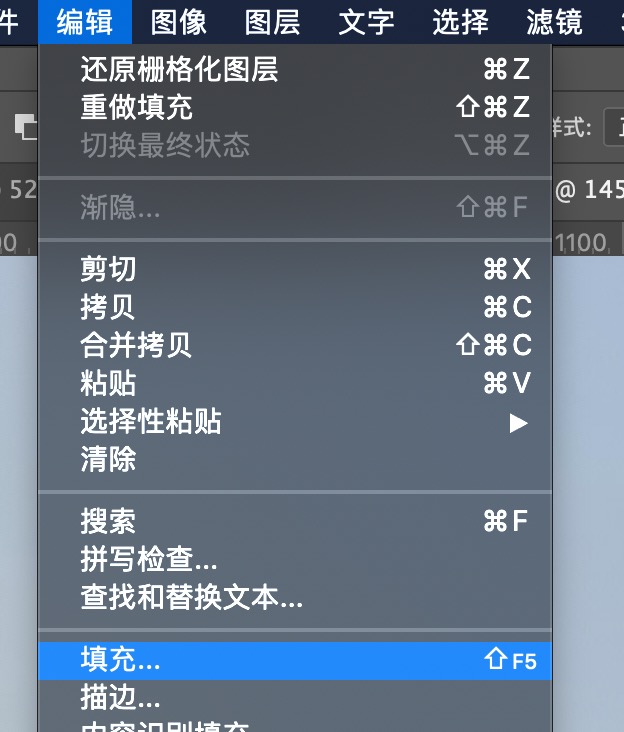 透过玻璃窗拍照玻璃脏怎么去掉,透过玻璃拍照如何去掉玻璃反光