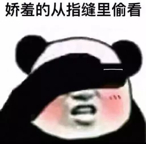 双十一买家秀曝光别急着吃土,双十一之后我受到了买家秀的惊吓