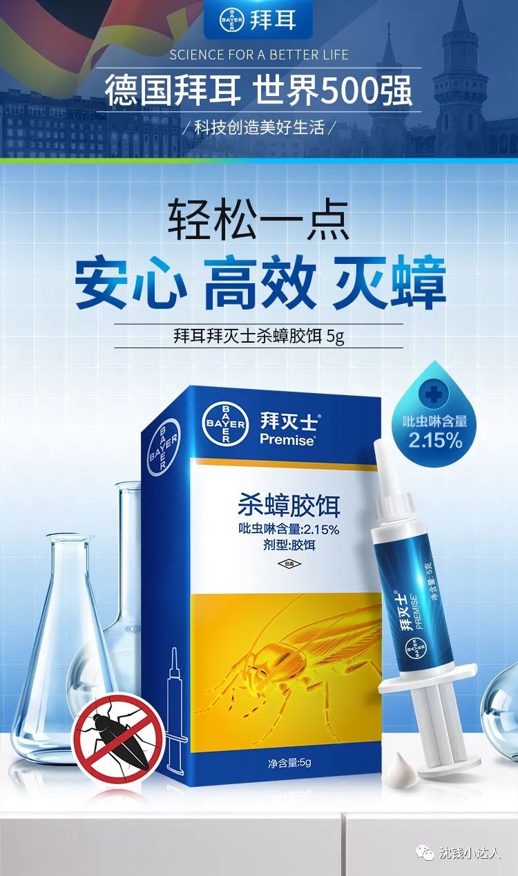 格力高零食大礼包512g,格力高饼干大礼包