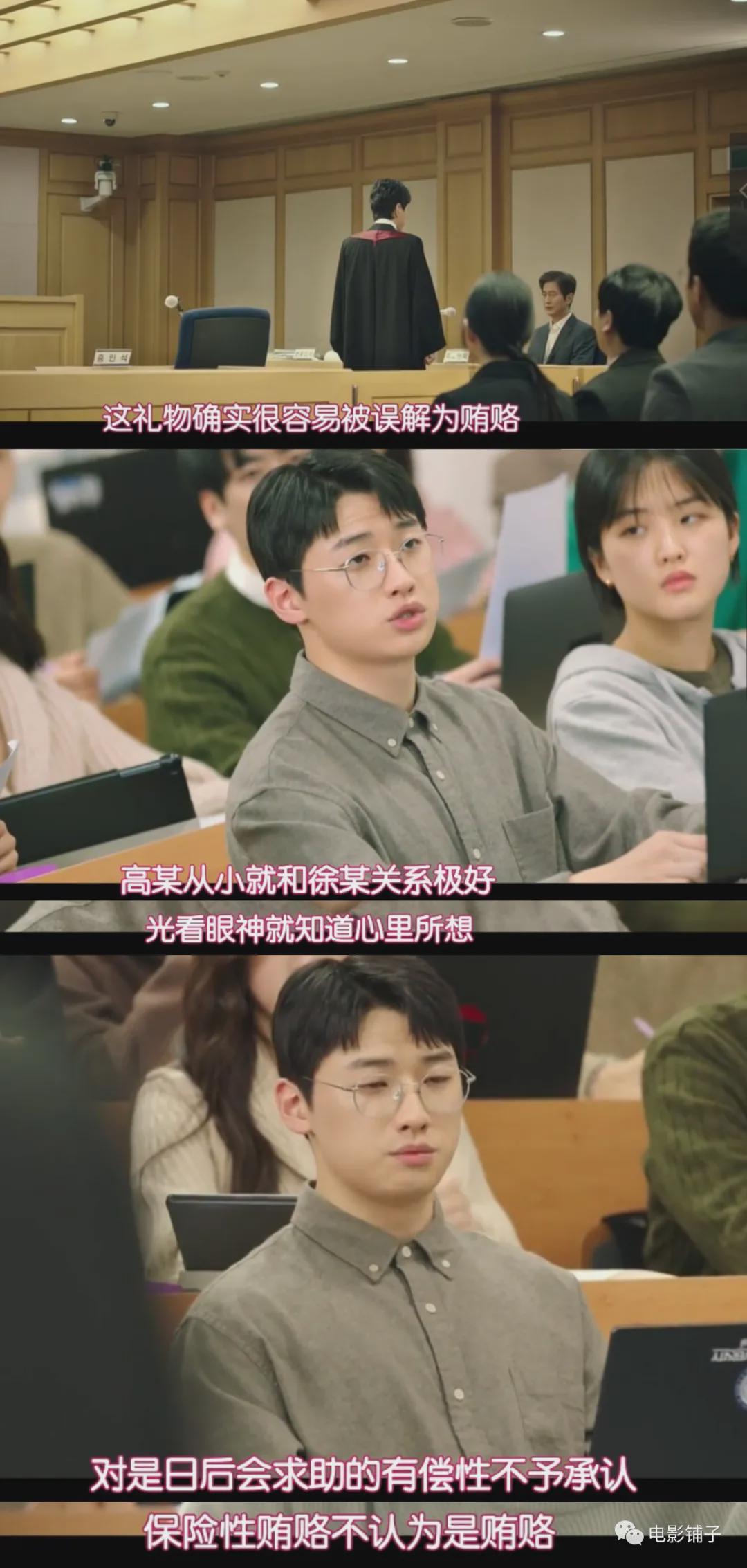 素媛电影中的强奸犯判了多少年,素媛案强奸犯