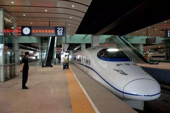 碧桂园天津小区,碧桂园天津区域有限公司