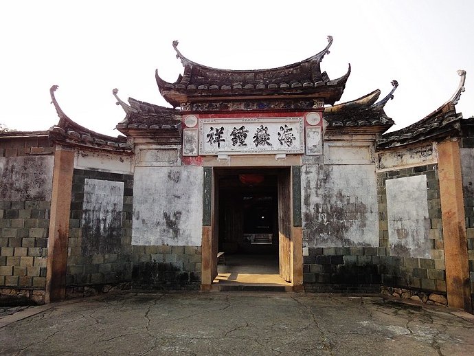 福鼎翠郊古民居灵异事件,福鼎翠郊古民居闹鬼