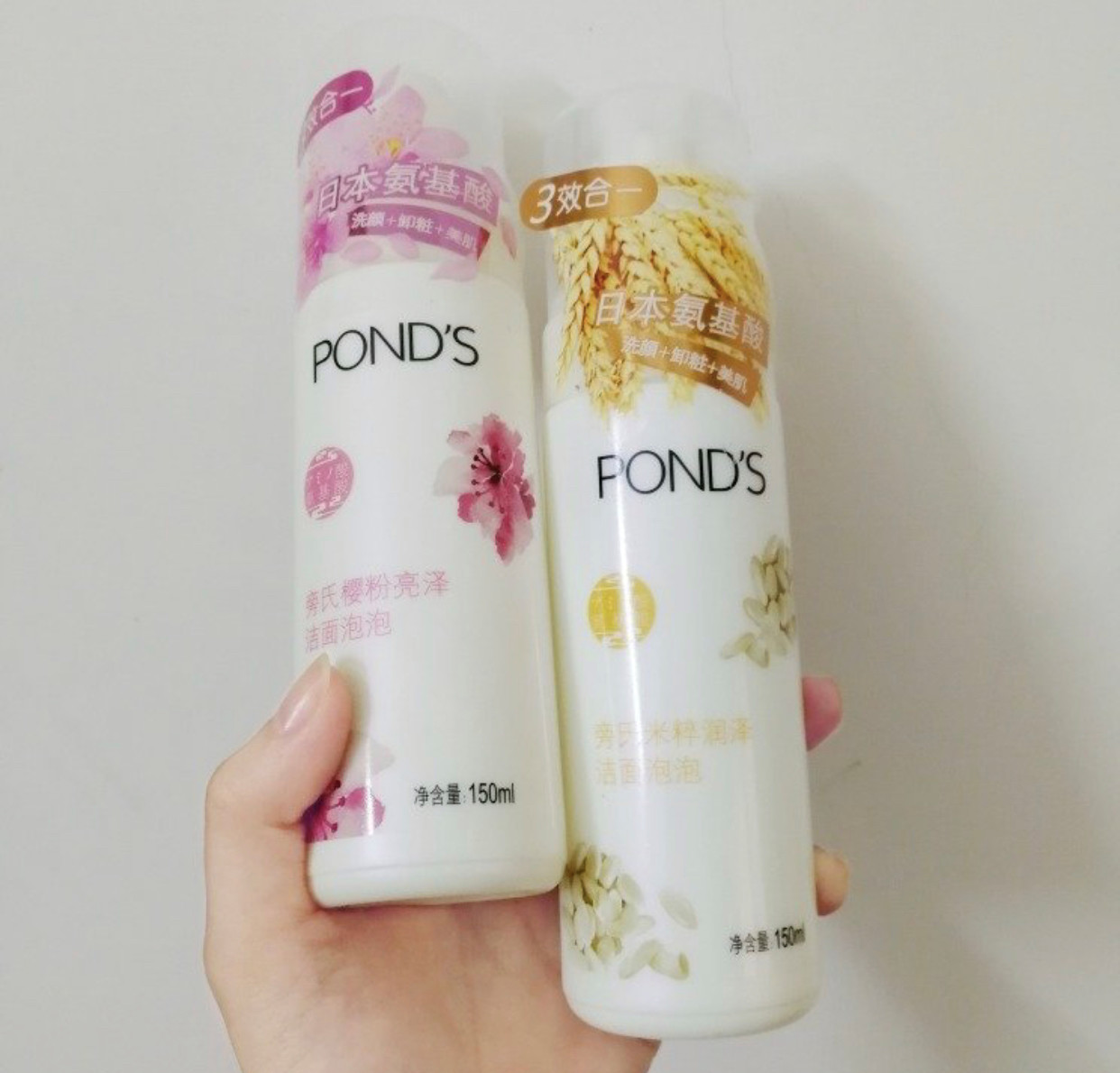 洗面奶海蓝之谜排第几,洗面奶海蓝之谜成分表