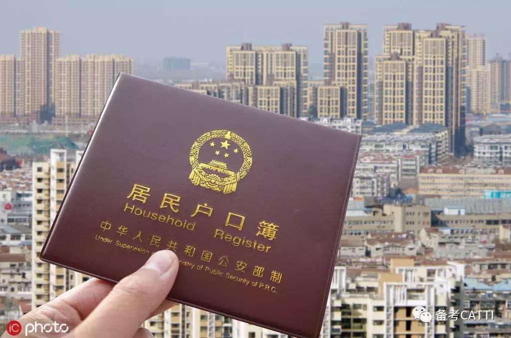 4月最新热点,时事热词年度热词