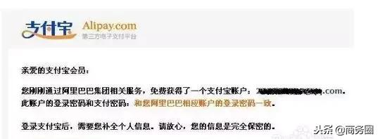 新手淘宝开网店零基础怎么开,淘宝小白如何开好网店呢