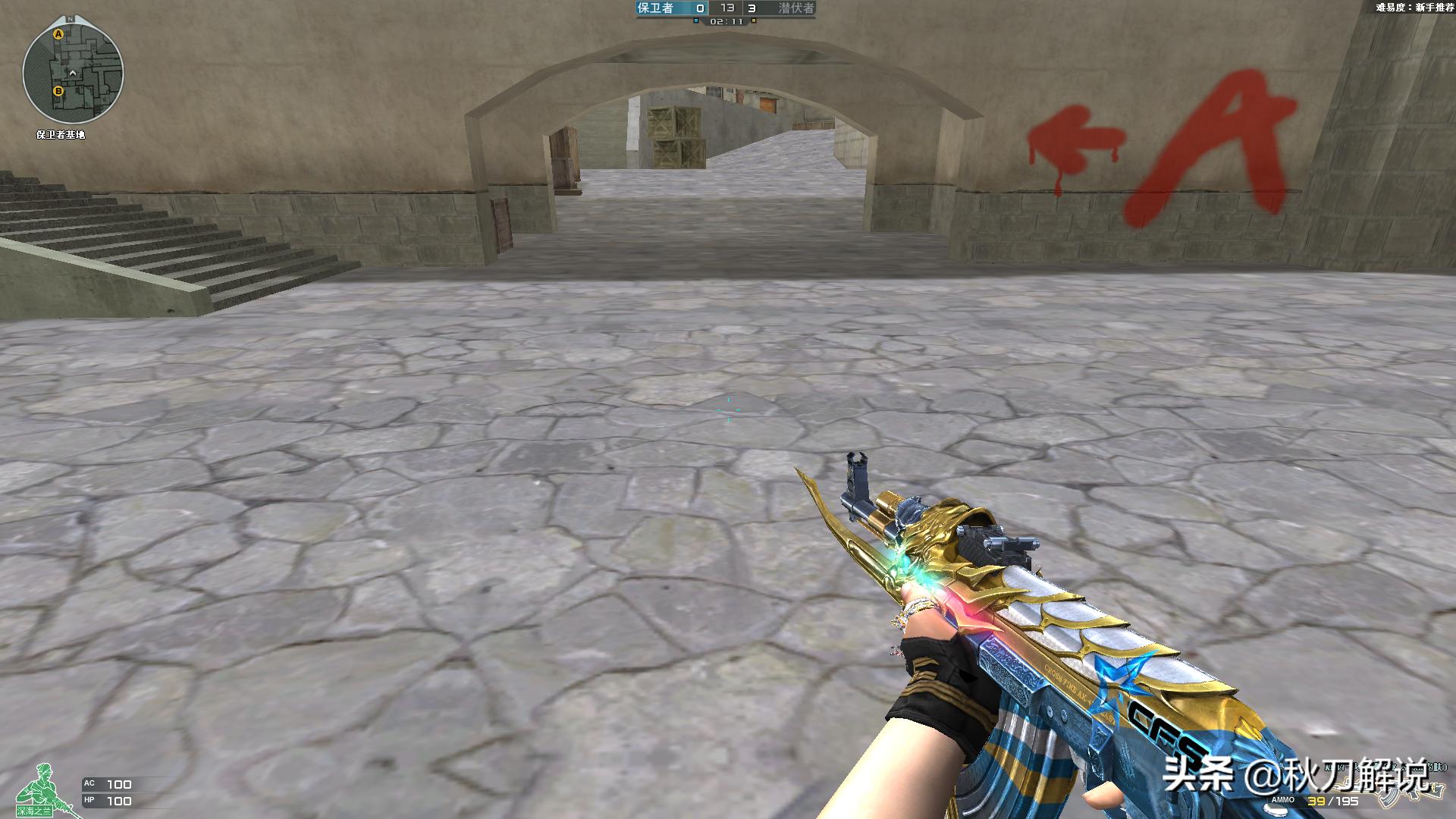 cf穿越火线火麒麟还能领吗,穿越火线cf抽奖10万点券