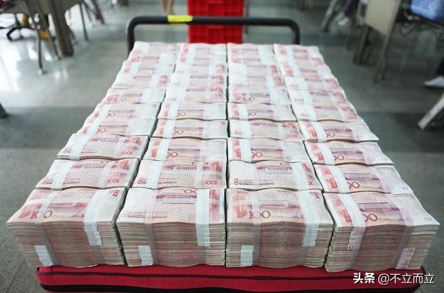 马云存3150亿一年利息多少,马云3000亿存银行每天有多少利