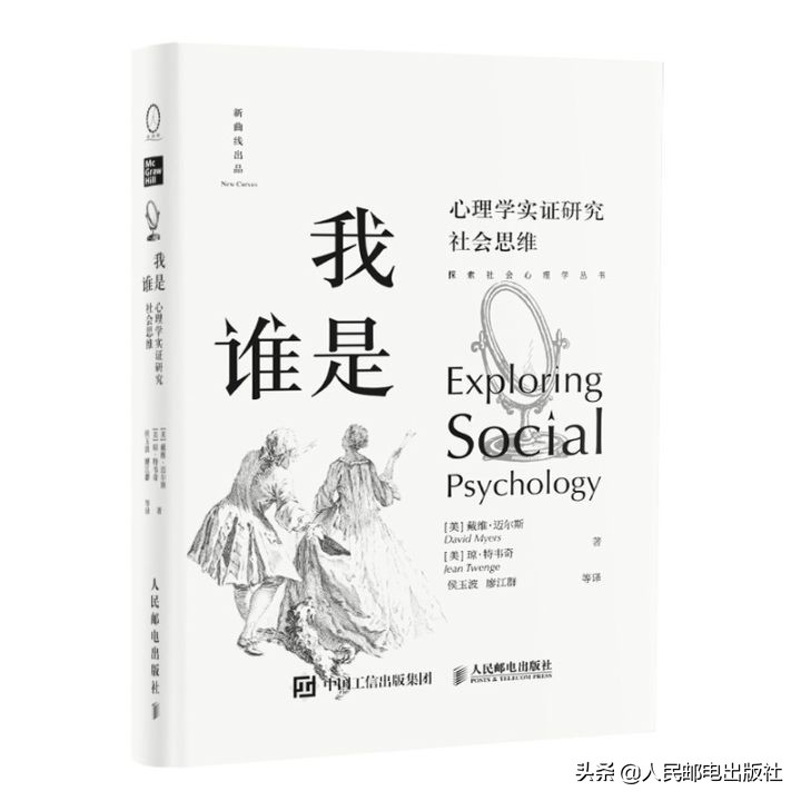 态度决定一切行为就是答案,态度影响行为但未必决定行为