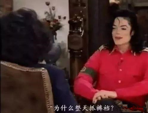 袁立吐槽小鲜肉舞蹈动作不雅,迈克杰克逊也跳过,对此你怎么看?