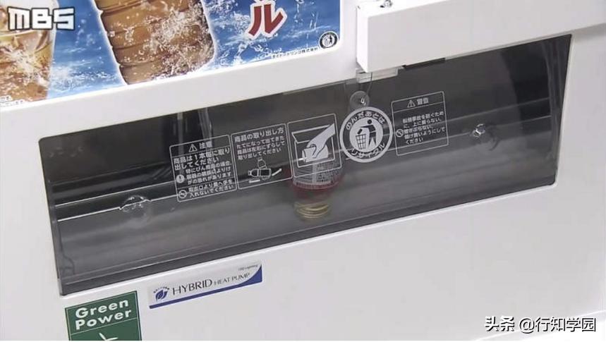 日本神奇售货机,日本神奇发明