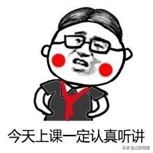 钱女士事件警方怎么处理,钱女士娄教练被打了吗