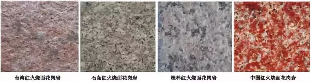 景观材料施工工艺方案,景观设计常见施工材料图层