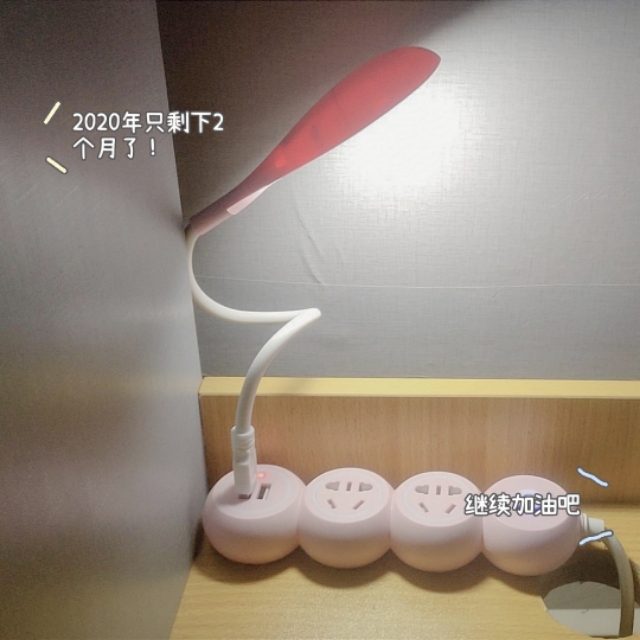 吃土大学生的购物清单,大学生吃土购物清单