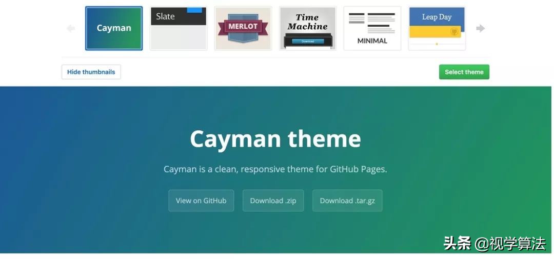 利用Github+Jeklly搭建个人博客网站