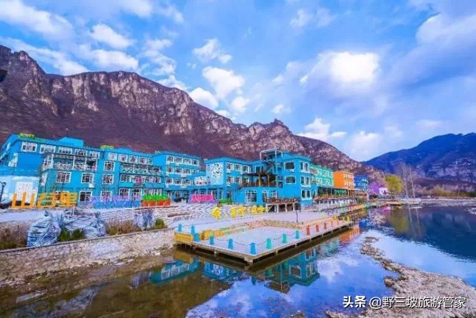 野三坡十月攻略,野三坡旅游景点三月底去