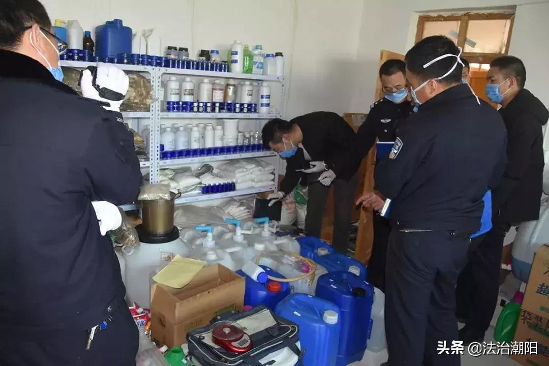 法网难逃！抓捕隐身于“洗衣粉”中的毒魔