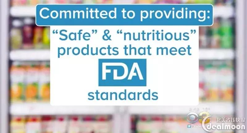 美国橙汁致癌,果汁相关的食品安全危害