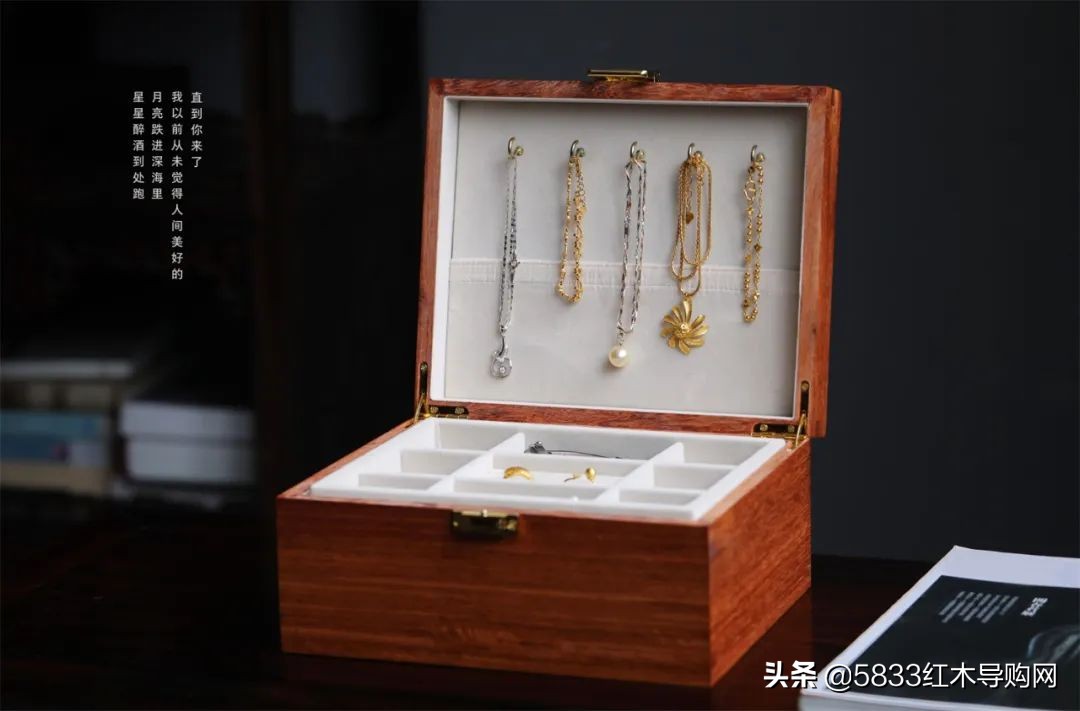 简单又实用的首饰盒,红木首饰收纳整理盒