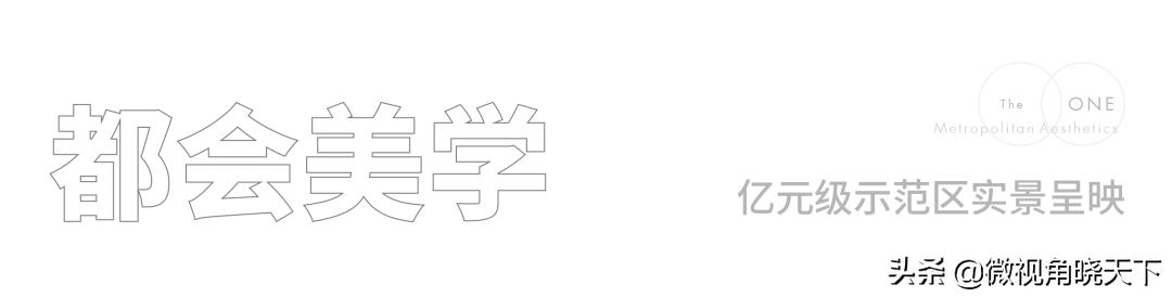 上坤云湖壹号信阳规划图,上坤云湖壹号信阳综合评分