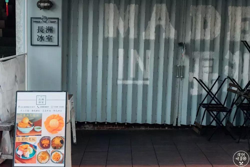 去香港长洲岛怎样去,长洲岛除了坐船还能怎么离开