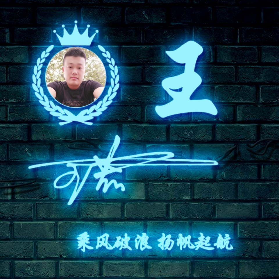 2022年彭姓氏头像带字做微信头像,新年头像2022微信头像女姓氏