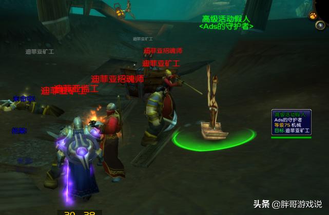 魔兽tbc防骑打卡拉赞装备推荐,魔兽世界tbc防骑宏教程