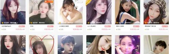 12个业余但靠谱的副业，最短一天就能有收入