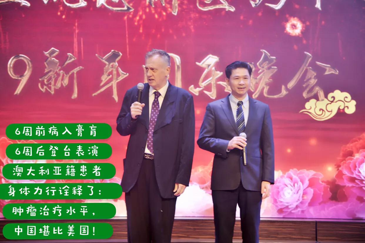 赴美治癌病人自述,在美国抗癌的经历