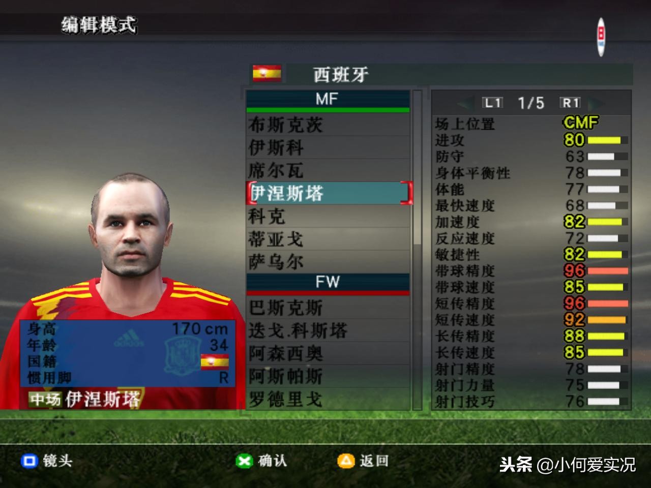 致敬永远的经典83版射雕,致敬永远经典老歌