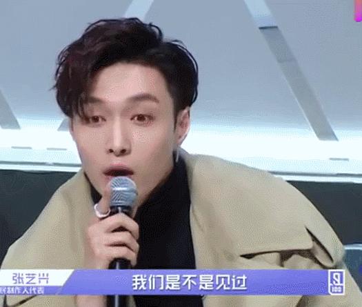 不懂就问，男团私下里都是这么恨队友吗？