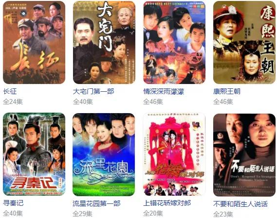 这个儿童节，长春方正宽带带你穿越回20年前，一起梦回2001