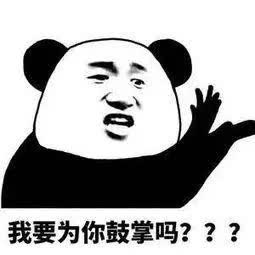 霸王:来自头顶根部的灵魂拷问|金字招牌Vol.4