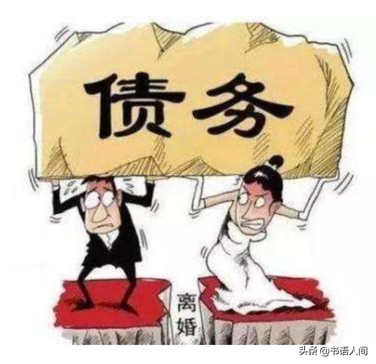 婚姻里面应该跟男人如何谈钱,婚姻里如何谈钱不伤感情