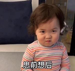 “0利息0首付”的“美容贷”真的可行吗,背后不可告知的消费秘密