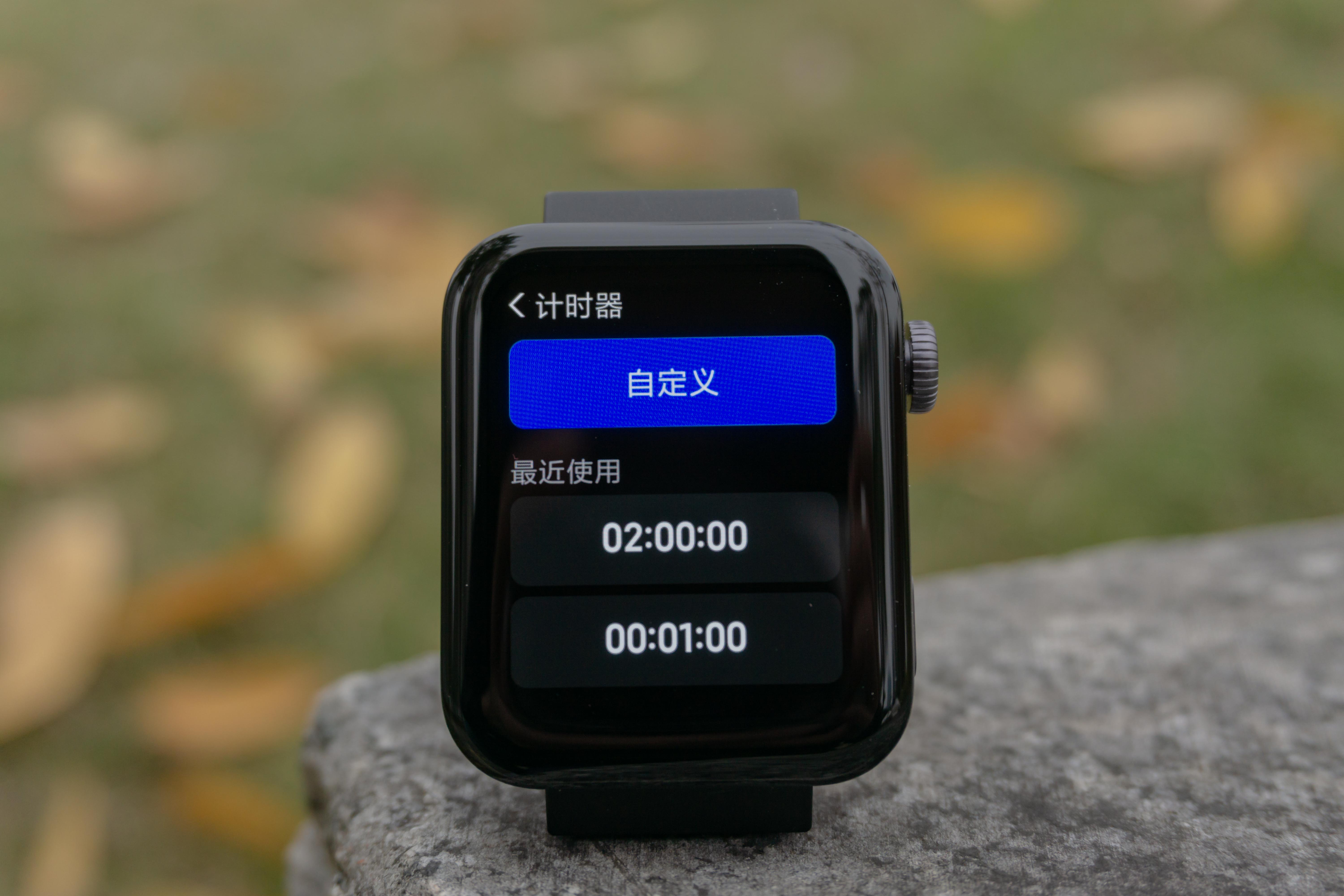 小米智能手表苹果手表,小米智能手表微信体验